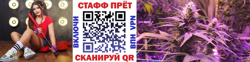 Наркошоп купить АМФ  СК  Меф мяу мяу  Гашиш  Сертолово