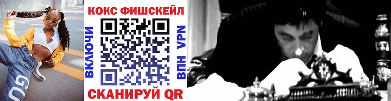 Купить где  Сертолово  КОКАИН 98% 