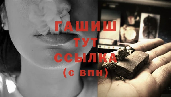 крисы Арсеньев
