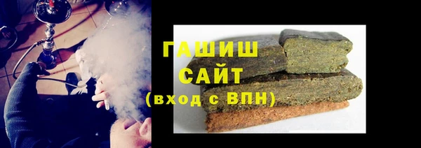 гидропоника Аркадак
