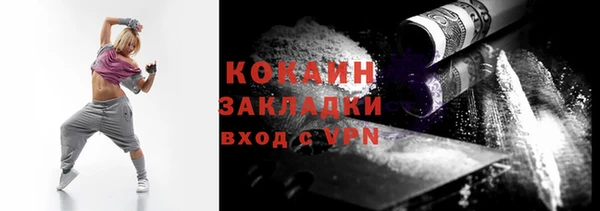 крисы Арсеньев