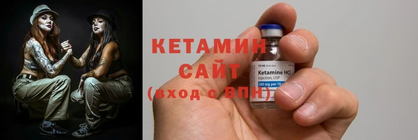 крисы Арсеньев