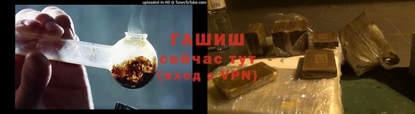 крисы Арсеньев