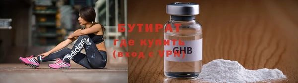 крисы Арсеньев