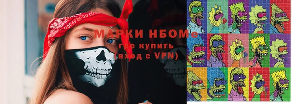 крисы Арсеньев