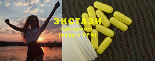 крисы Арсеньев