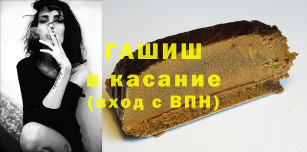 крисы Арсеньев